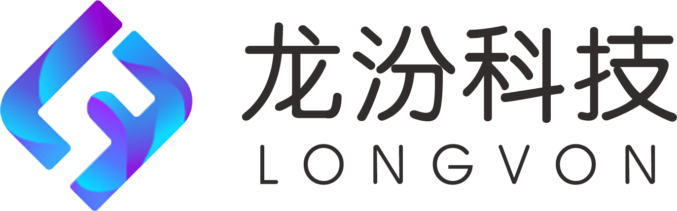 LONGVON