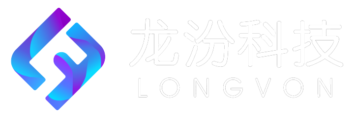 龙汾科技