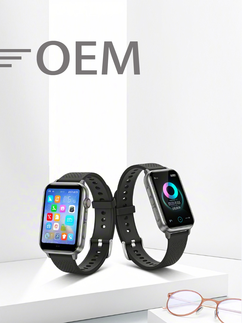 OEM定制