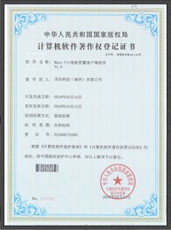 certificate_3-3